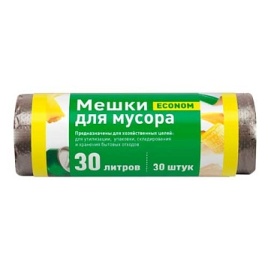 Мешки для мусора 30 л 30шт в рулоне
