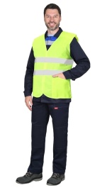 Жилет сигнальный SIRIUS класс 2, 2 СОП (трик.120 гр/м2, карманы) лимонный (ЧЗ)