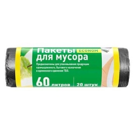 Мешки для мусора 60 л 20шт в рулоне