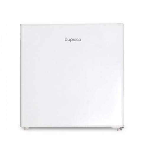 Холодильник компактный Бирюса Б-45 белый фото 1