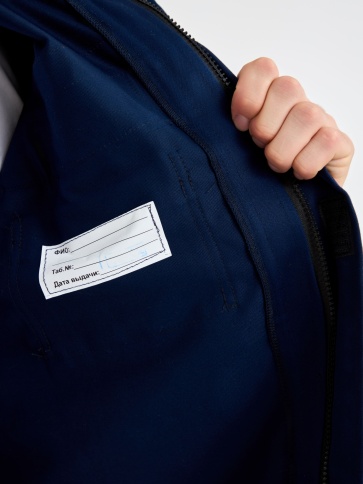 Костюм летний Энергия-А (13,2 кал.), т.синий/оранжевый фото 4