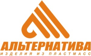 Альтернатива